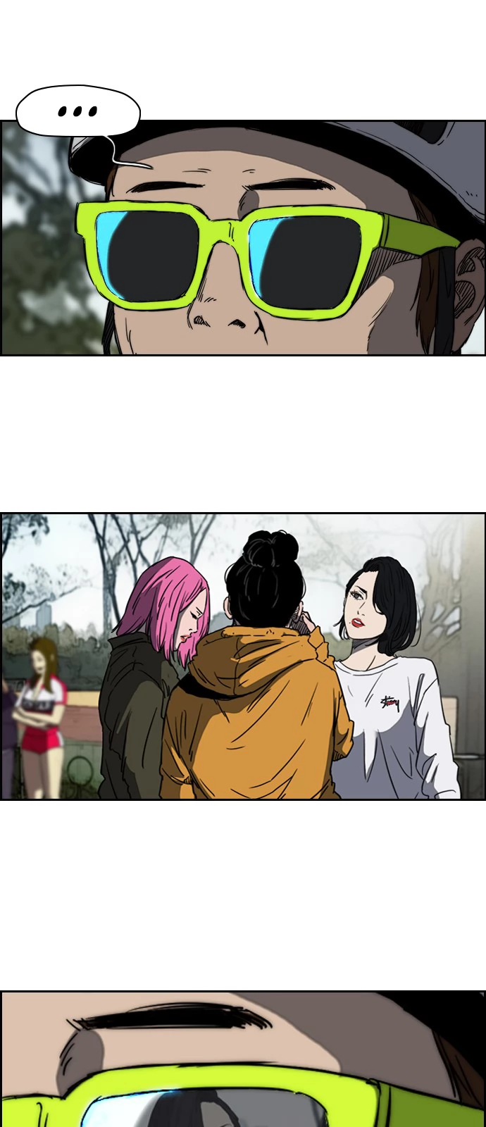 Read Wind Breaker TR Manga Online