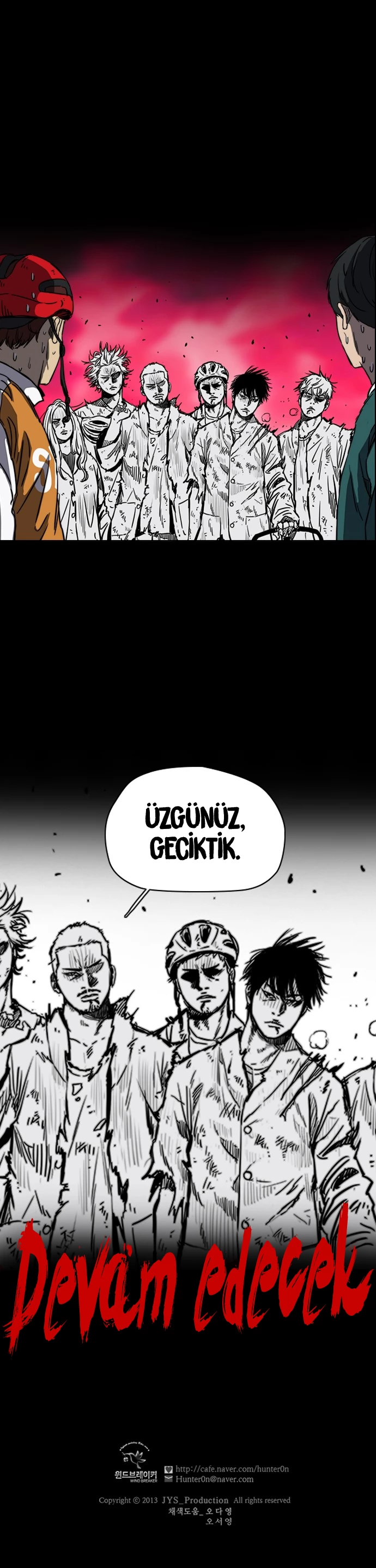 Read Wind Breaker TR Manga Online