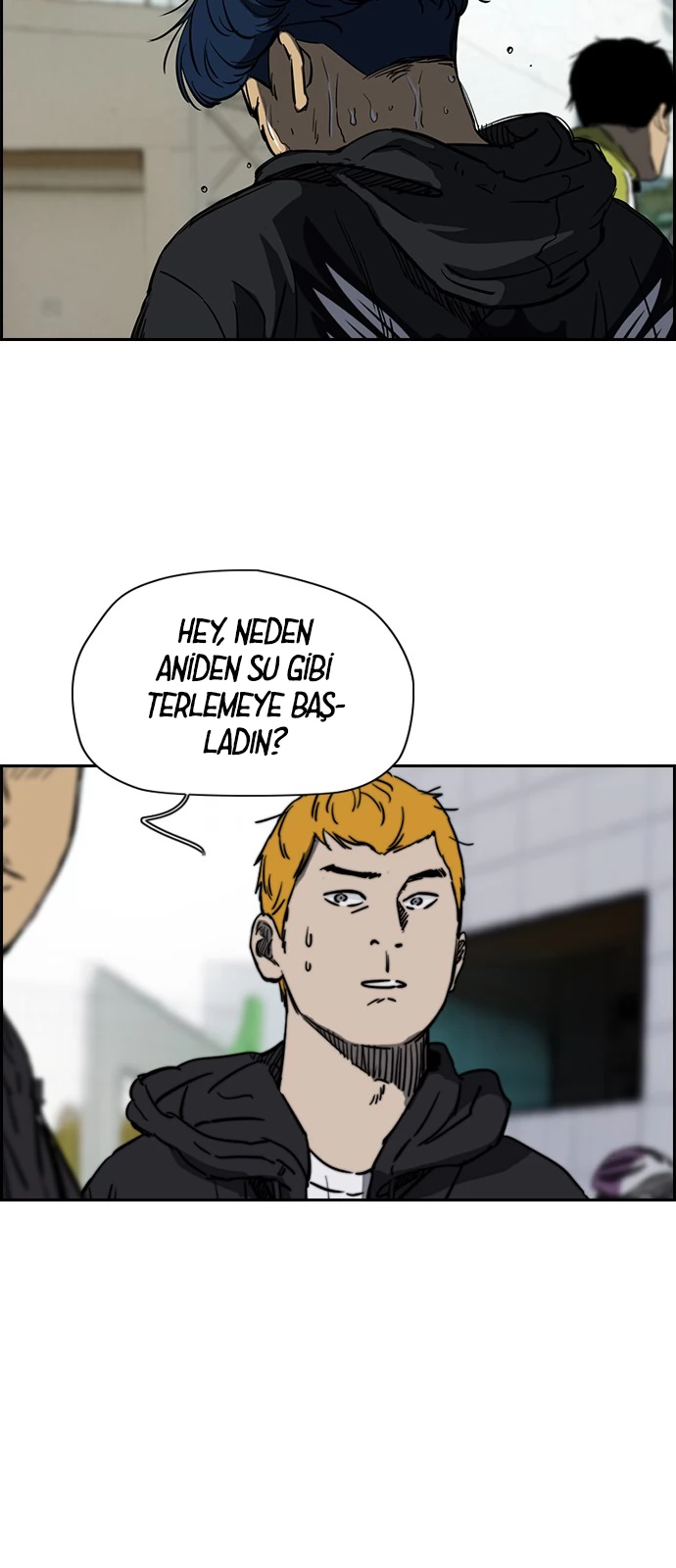 Read Wind Breaker TR Manga Online