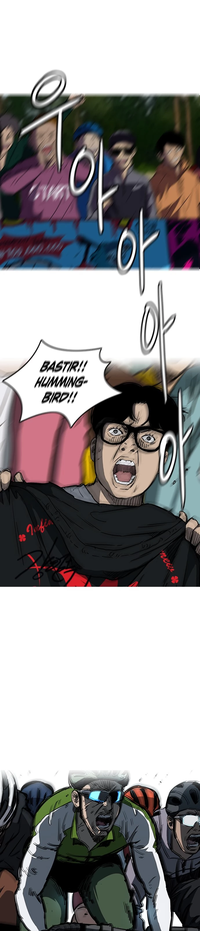 Read Wind Breaker TR Manga Online