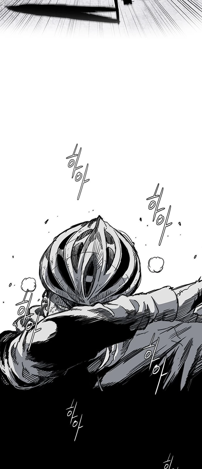 Read Wind Breaker TR Manga Online