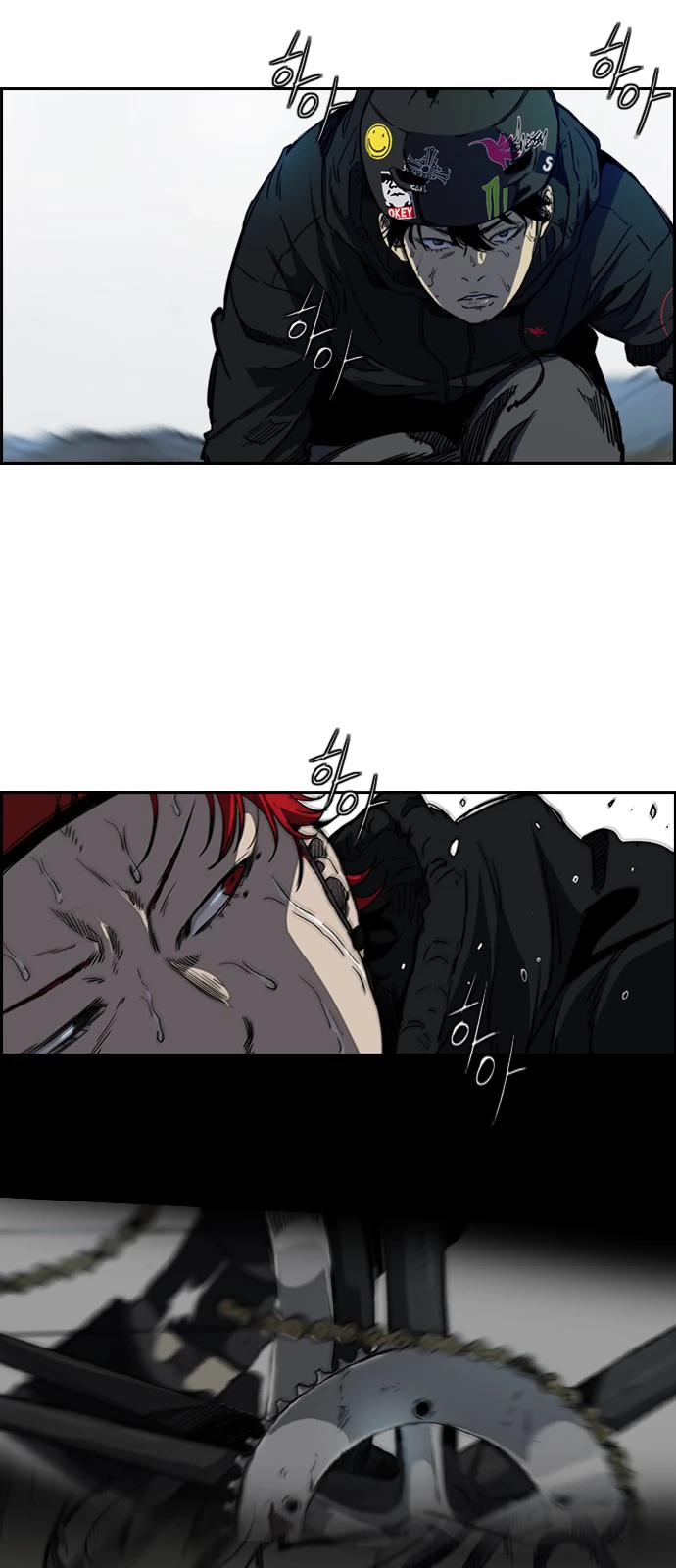 Read Wind Breaker TR Manga Online