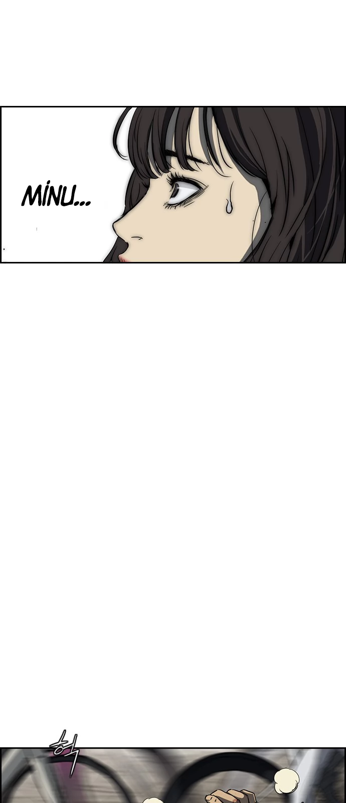 Read Wind Breaker TR Manga Online