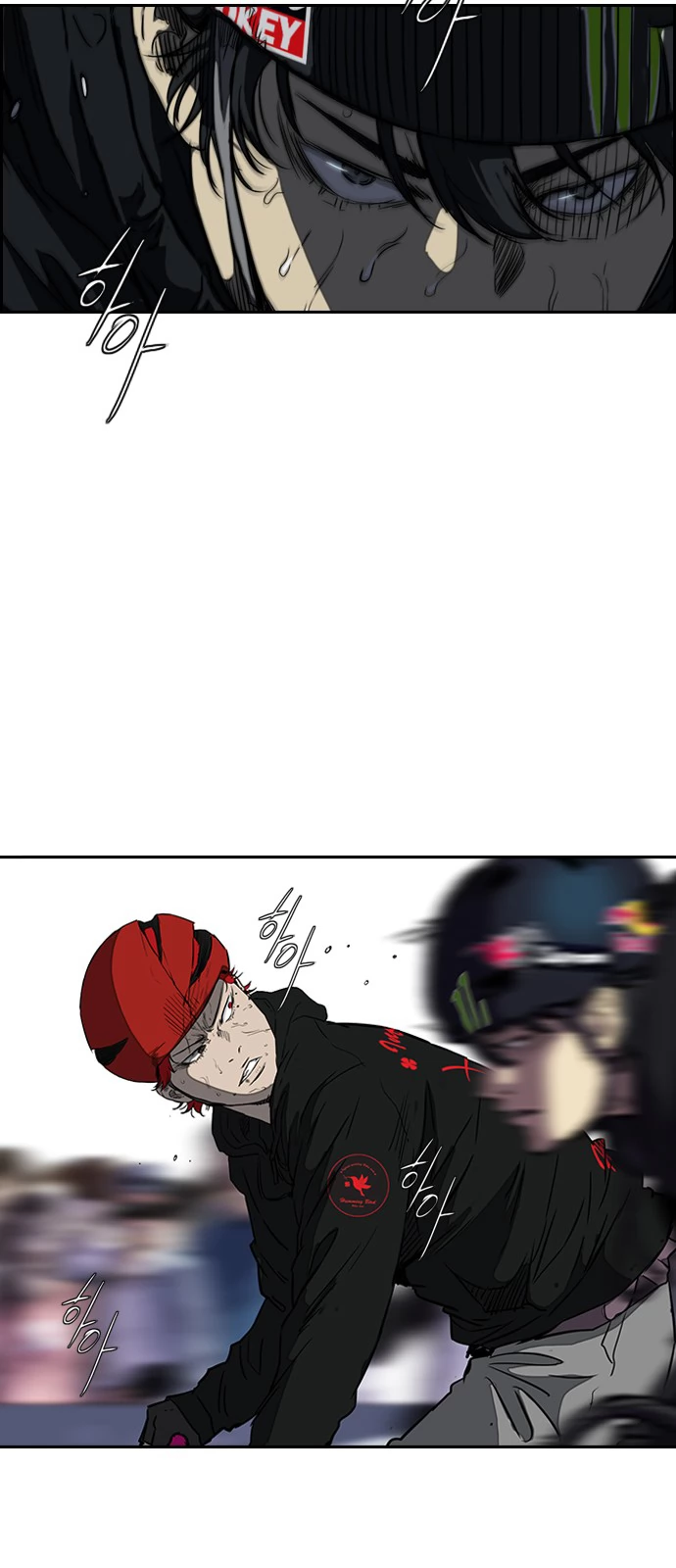 Read Wind Breaker TR Manga Online