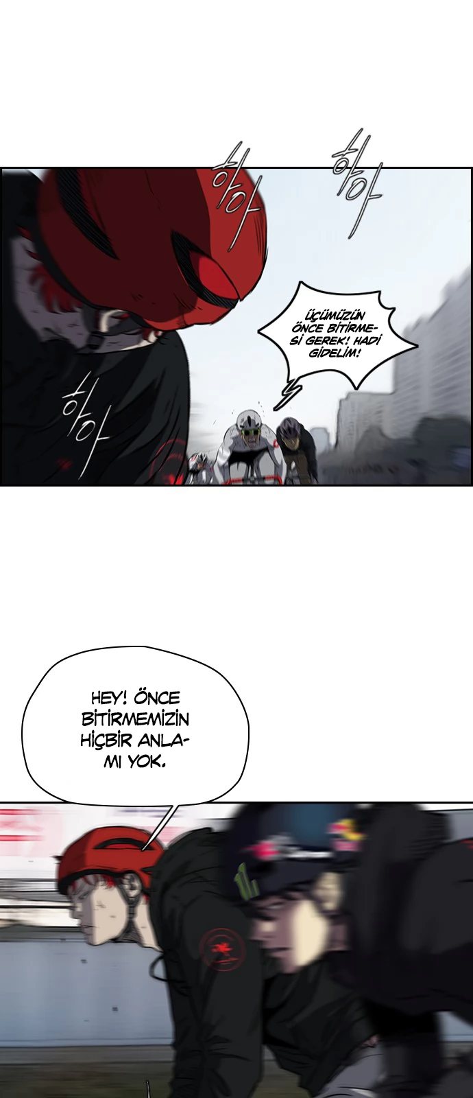 Read Wind Breaker TR Manga Online