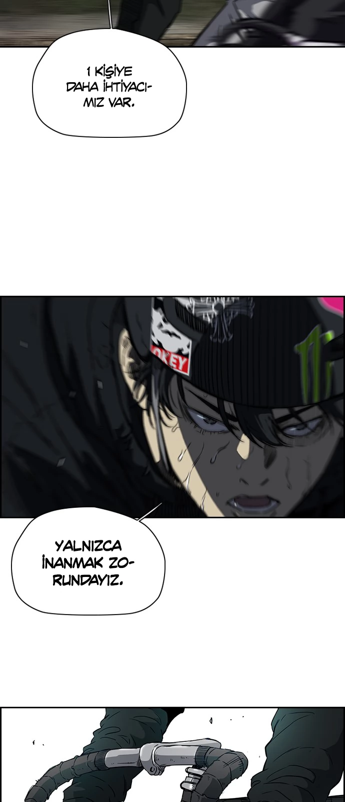 Read Wind Breaker TR Manga Online