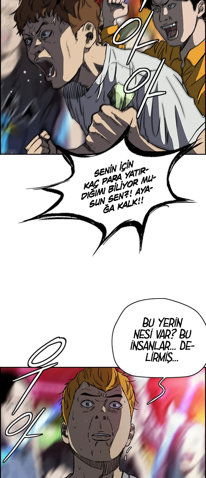 Read Wind Breaker TR Manga Online