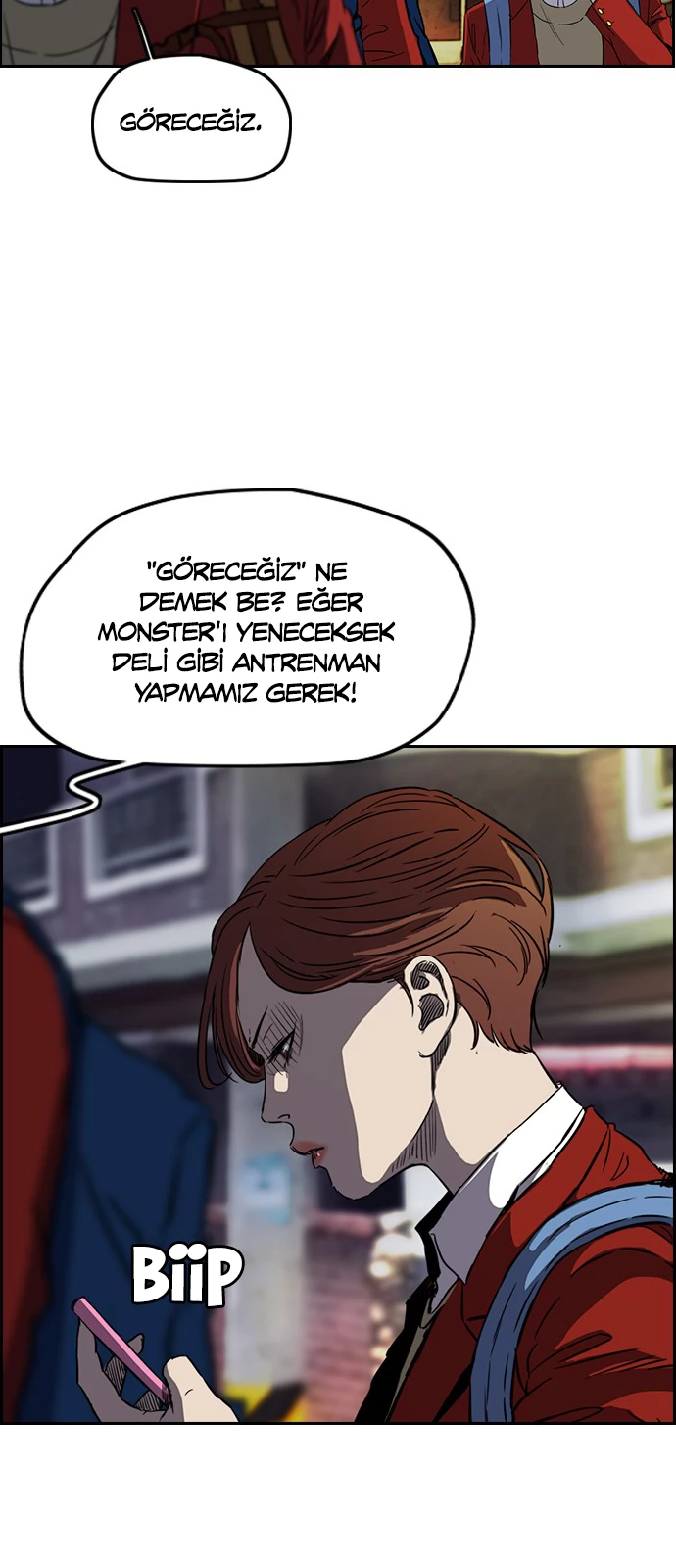 Read Wind Breaker TR Manga Online