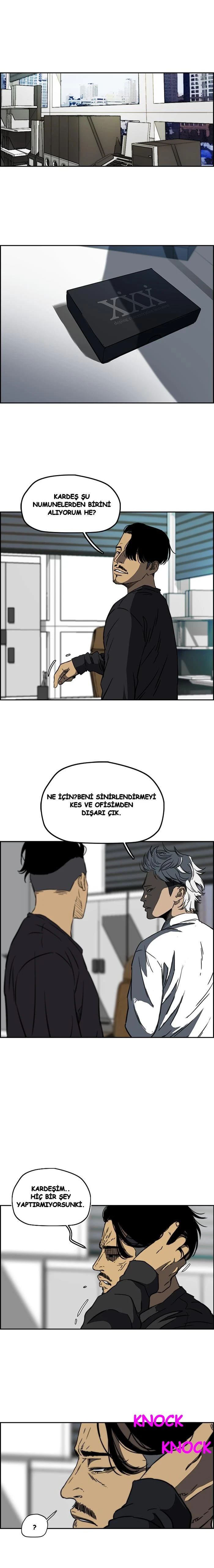 Read Wind Breaker TR Manga Online