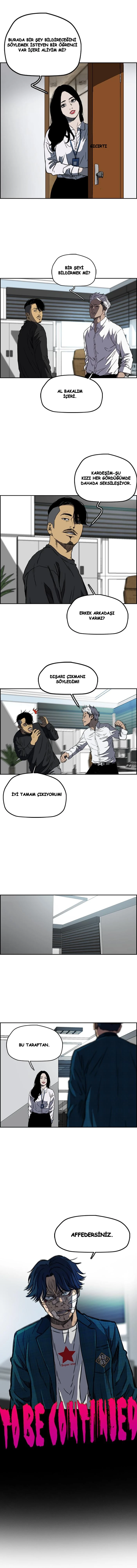 Read Wind Breaker TR Manga Online