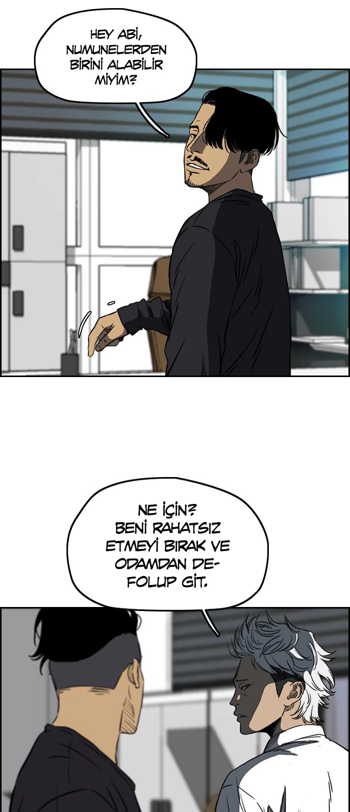 Read Wind Breaker TR Manga Online