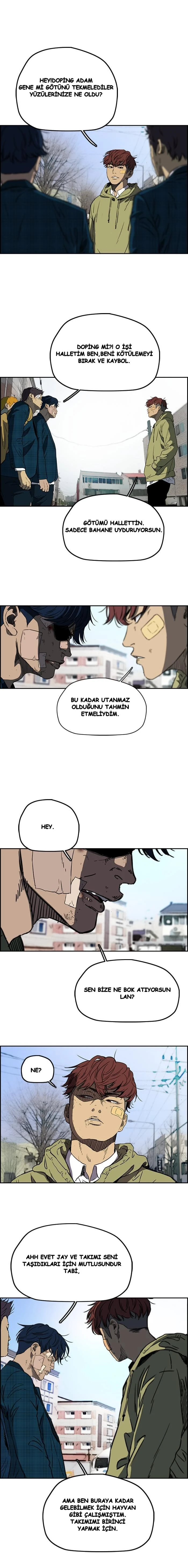 Read Wind Breaker TR Manga Online