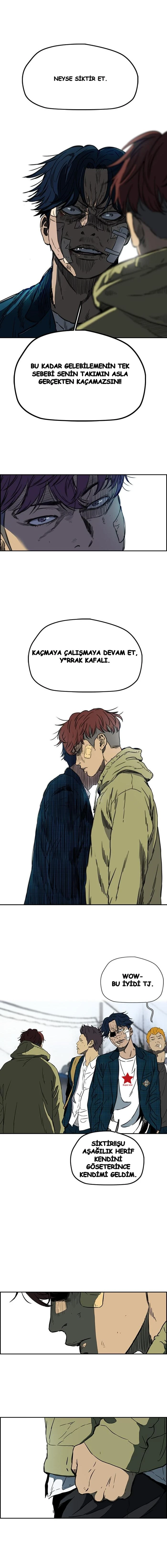 Read Wind Breaker TR Manga Online