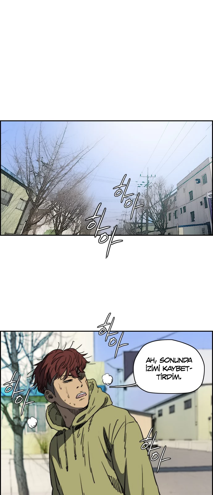 Read Wind Breaker TR Manga Online