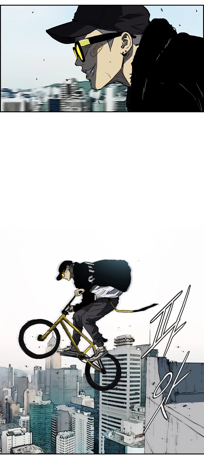 Read Wind Breaker TR Manga Online