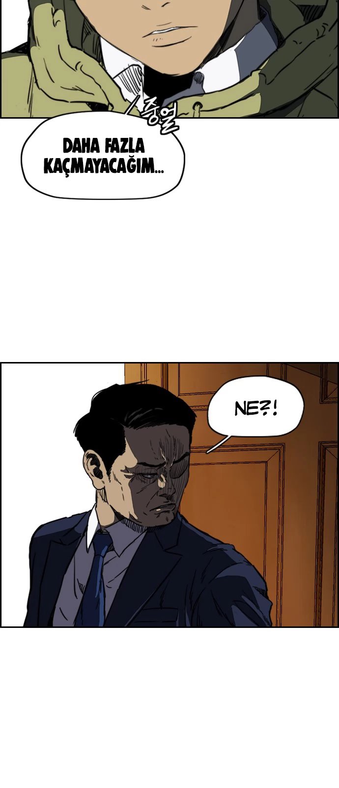 Read Wind Breaker TR Manga Online