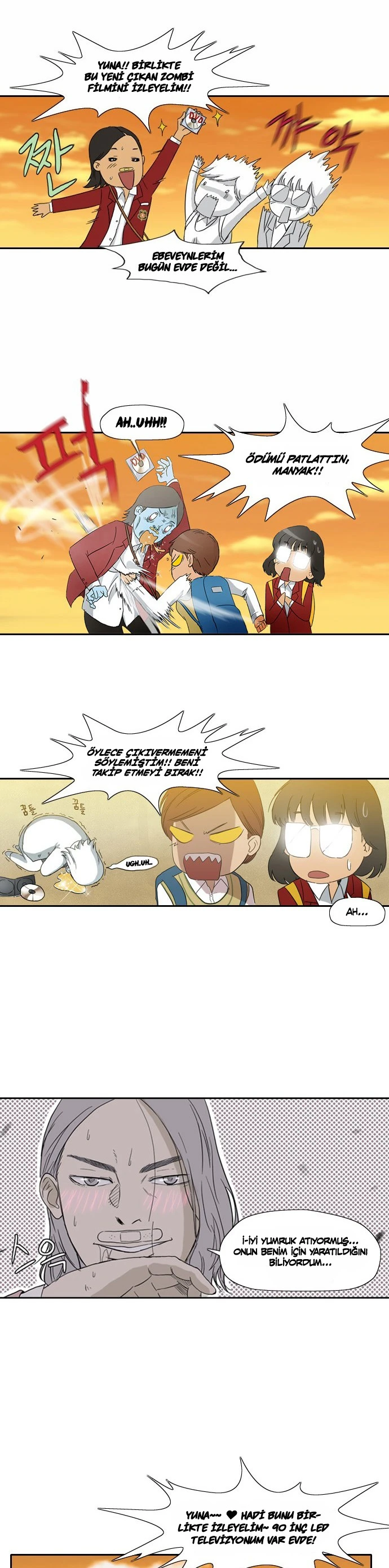 Read Wind Breaker TR Manga Online