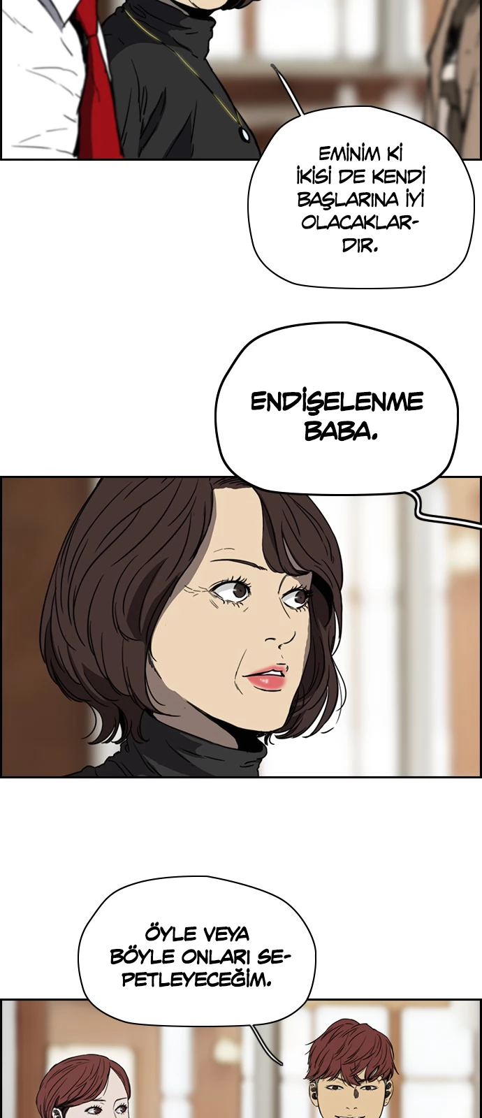 Read Wind Breaker TR Manga Online