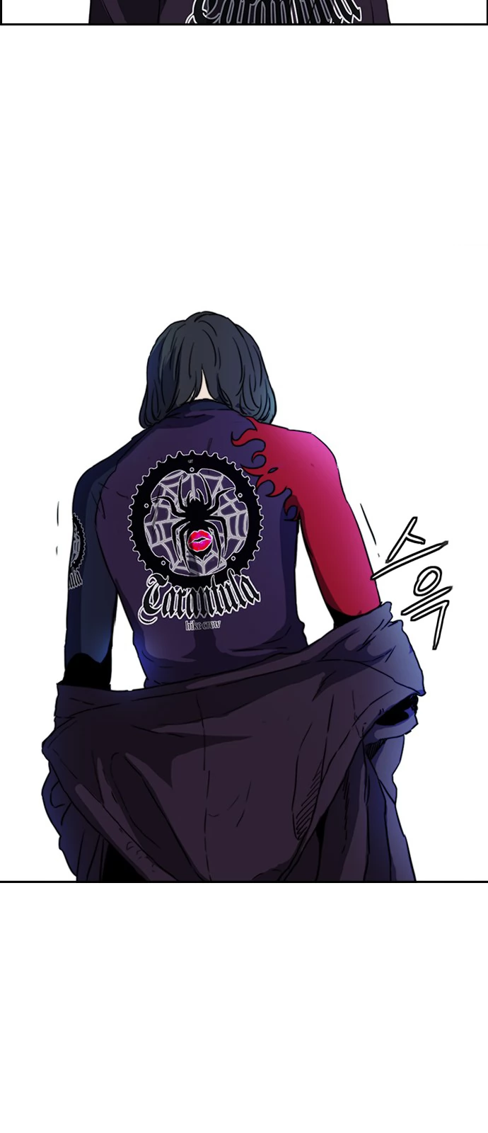 Read Wind Breaker TR Manga Online