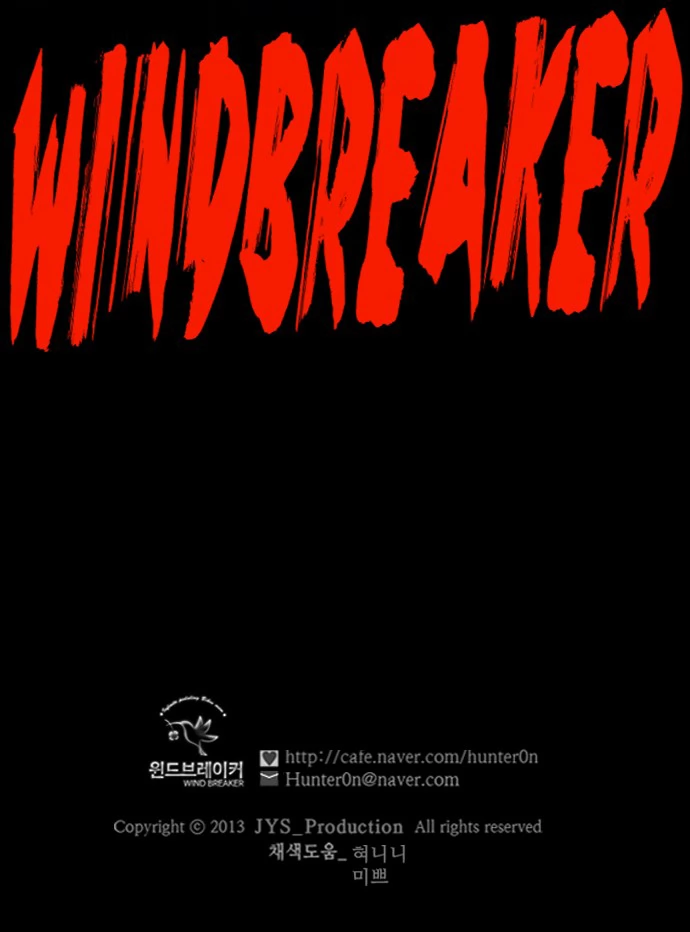 Read Wind Breaker TR Manga Online
