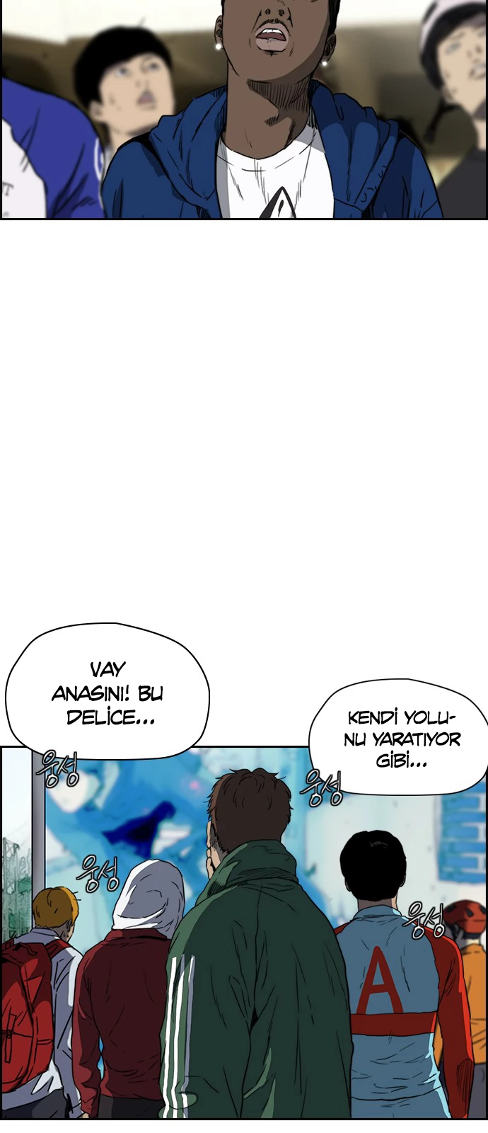 Read Wind Breaker TR Manga Online