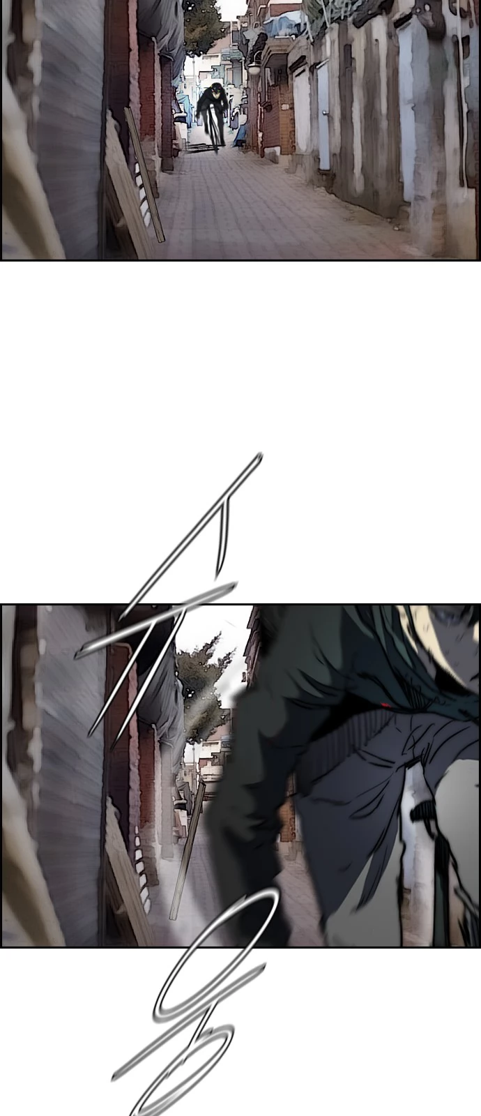 Read Wind Breaker TR Manga Online