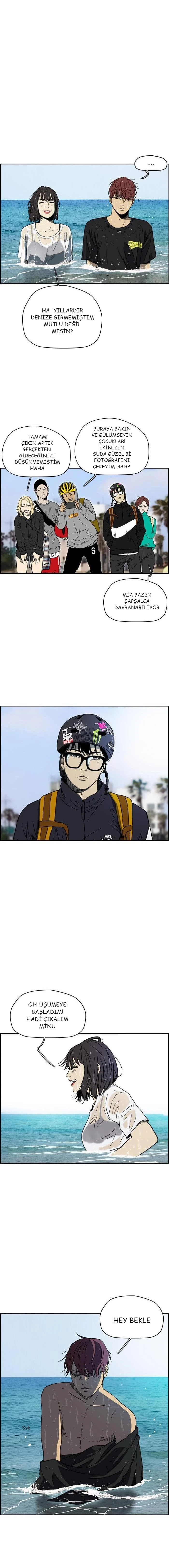 Read Wind Breaker TR Manga Online