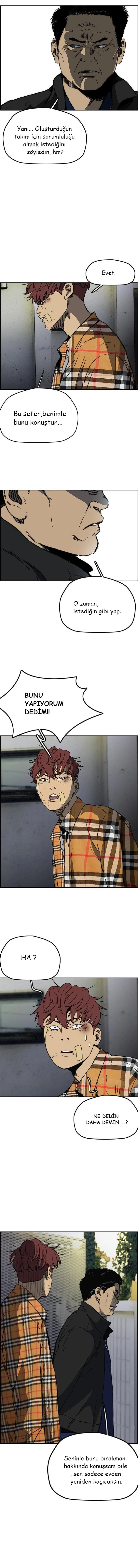 Read Wind Breaker TR Manga Online