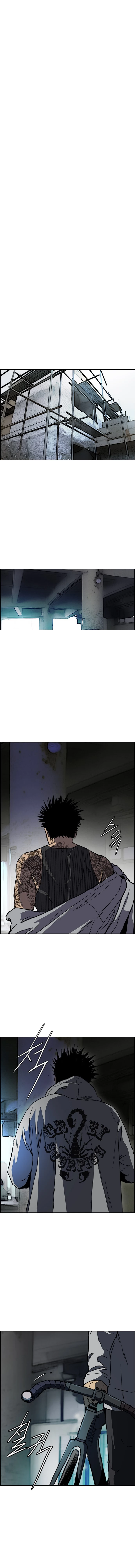 Read Wind Breaker TR Manga Online