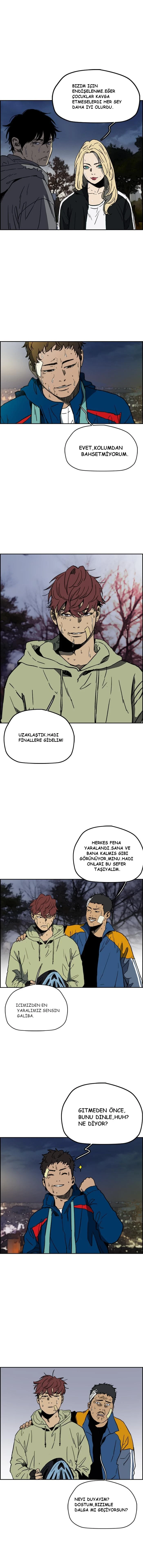 Read Wind Breaker TR Manga Online