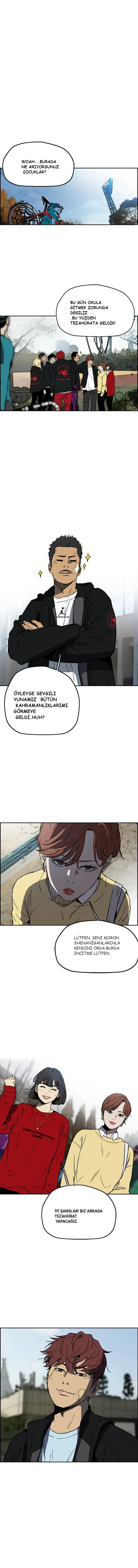 Read Wind Breaker TR Manga Online