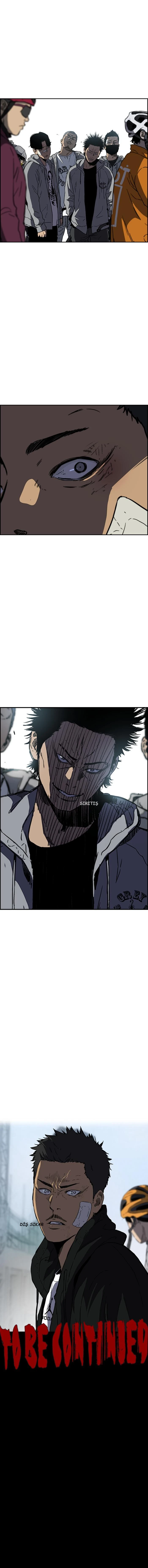 Read Wind Breaker TR Manga Online