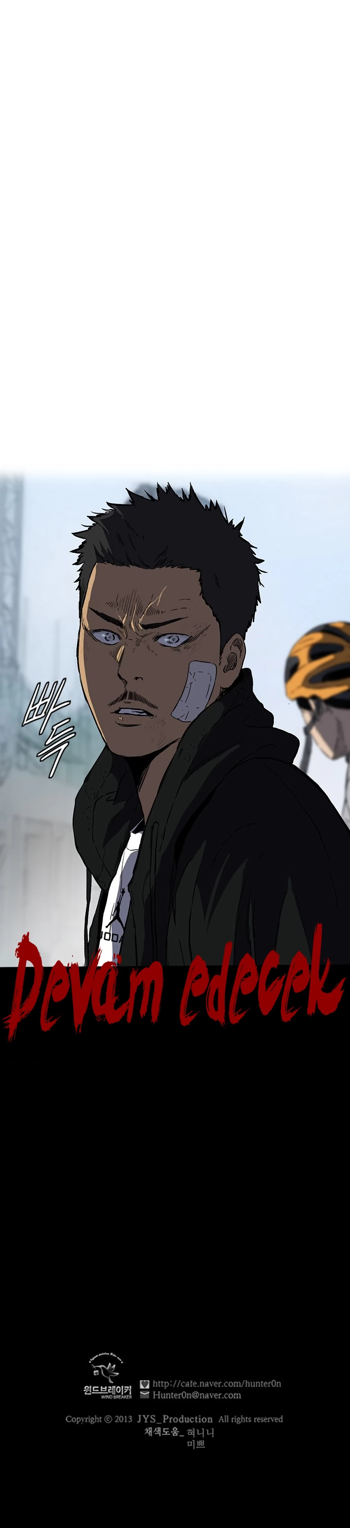 Read Wind Breaker TR Manga Online
