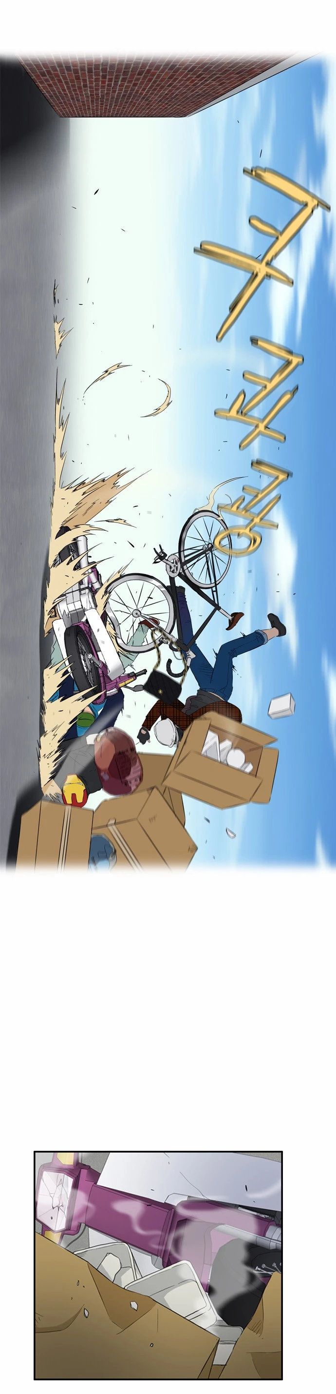 Read Wind Breaker TR Manga Online
