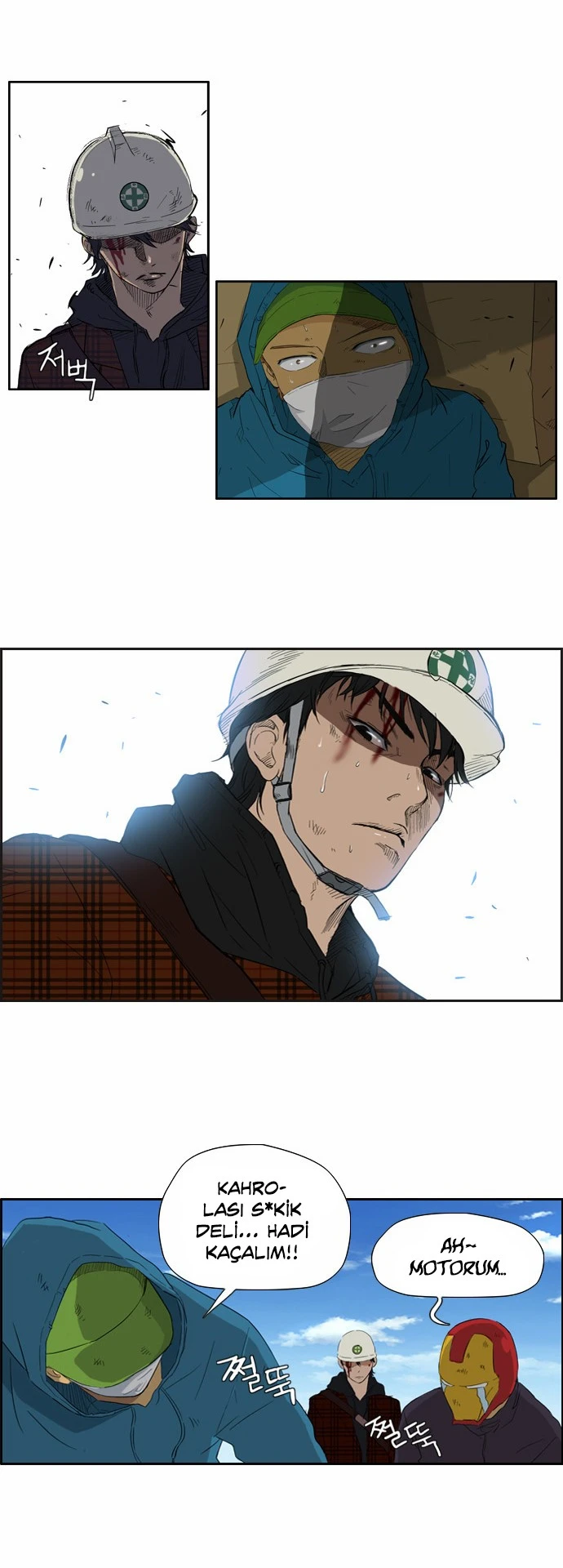 Read Wind Breaker TR Manga Online
