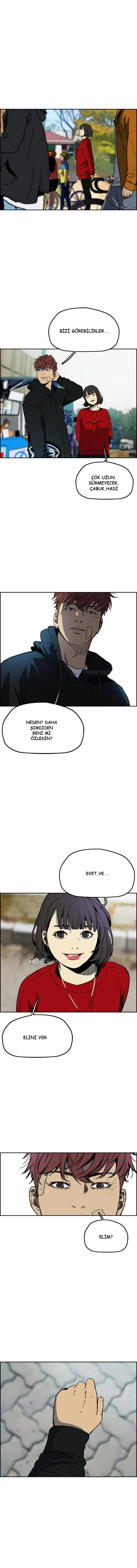 Read Wind Breaker TR Manga Online