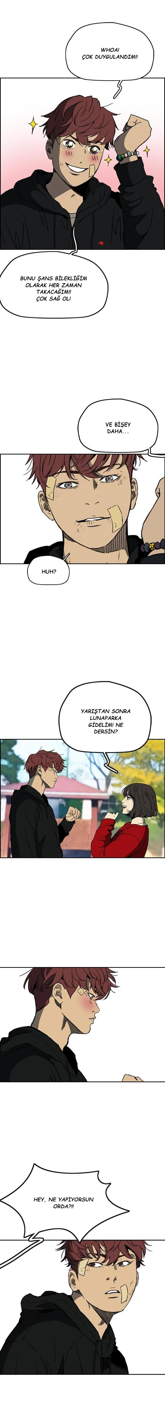 Read Wind Breaker TR Manga Online
