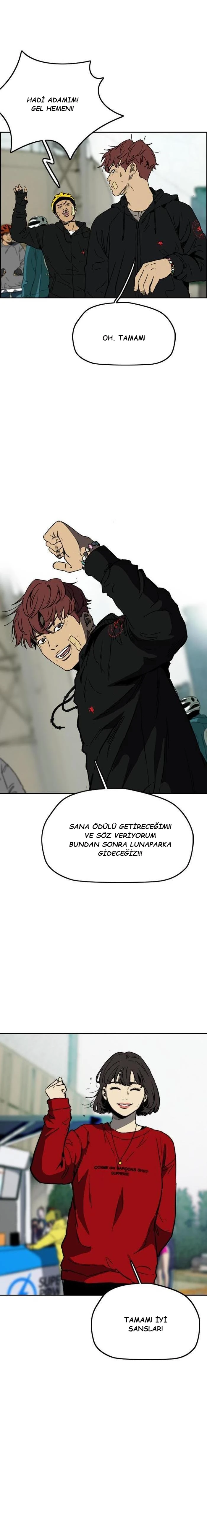 Read Wind Breaker TR Manga Online