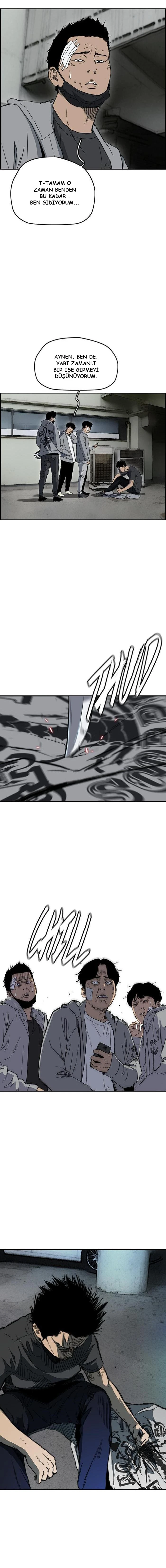 Read Wind Breaker TR Manga Online