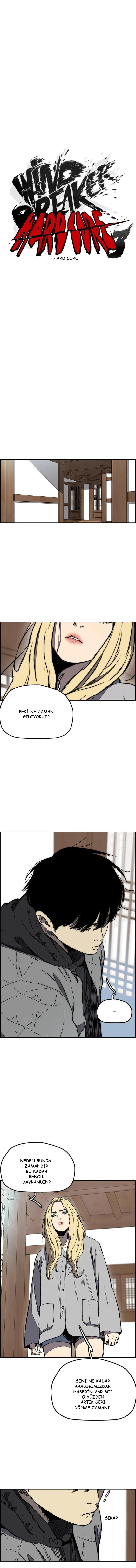 Read Wind Breaker TR Manga Online