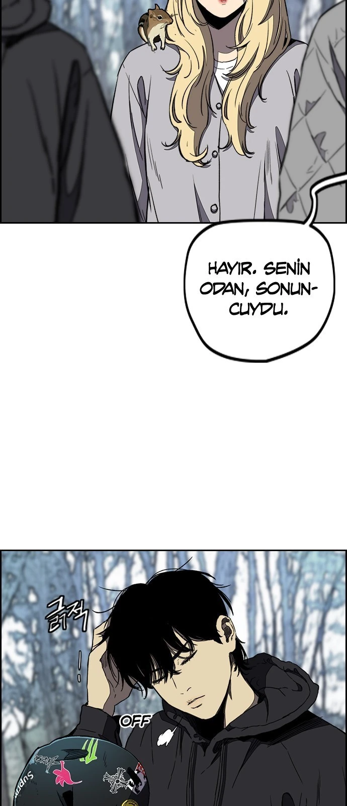 Read Wind Breaker TR Manga Online