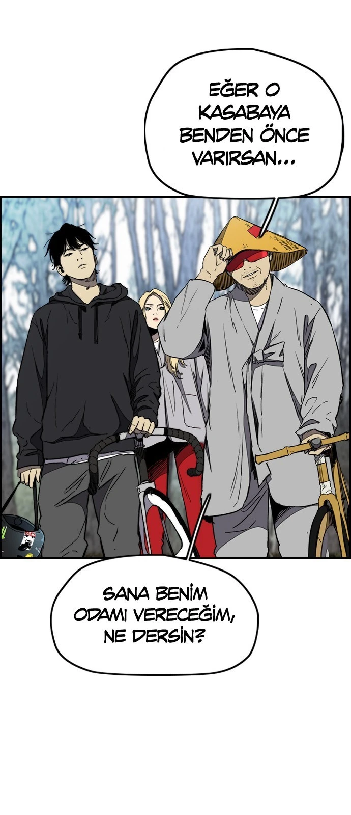 Read Wind Breaker TR Manga Online