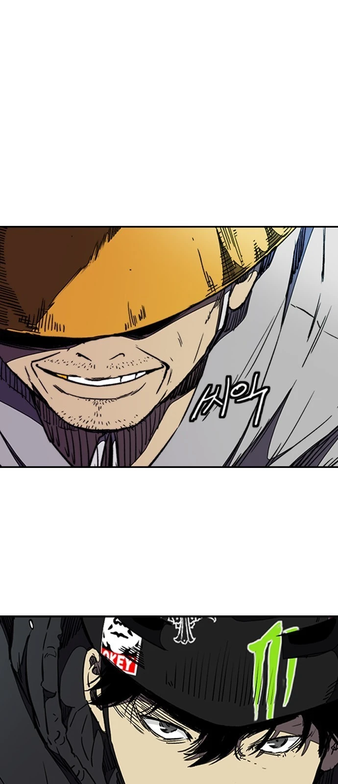 Read Wind Breaker TR Manga Online