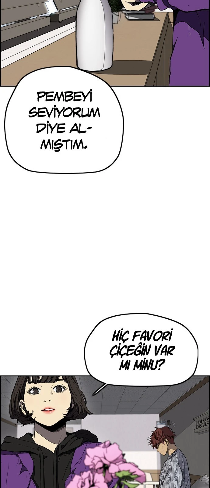Read Wind Breaker TR Manga Online