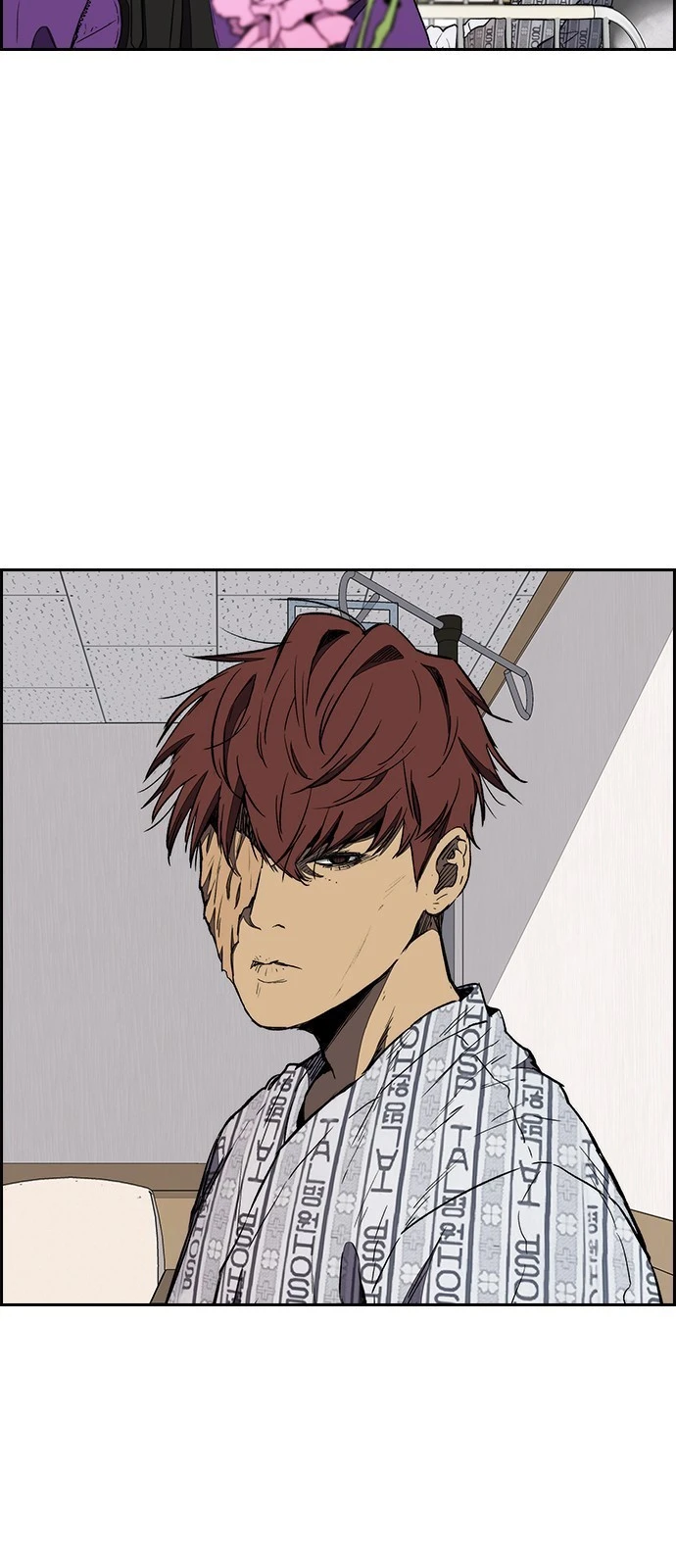 Read Wind Breaker TR Manga Online