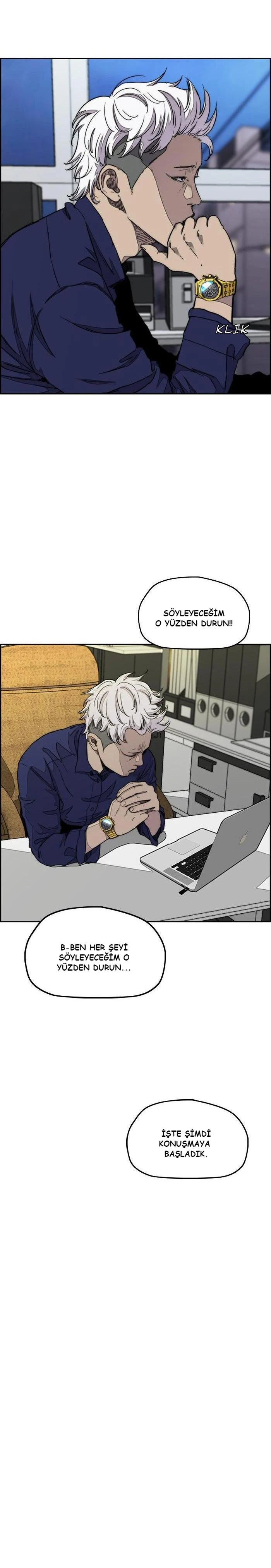 Read Wind Breaker TR Manga Online