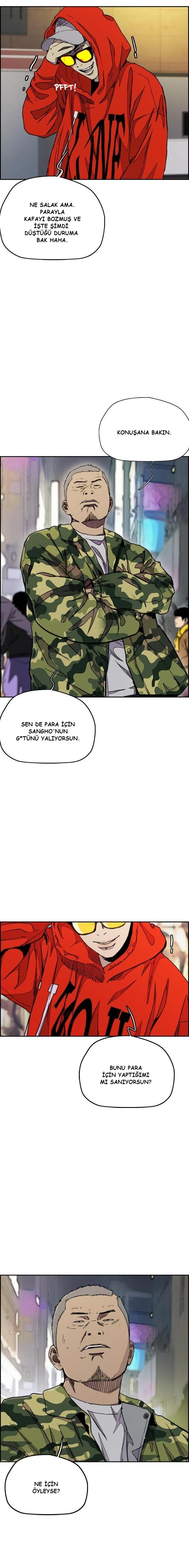 Read Wind Breaker TR Manga Online