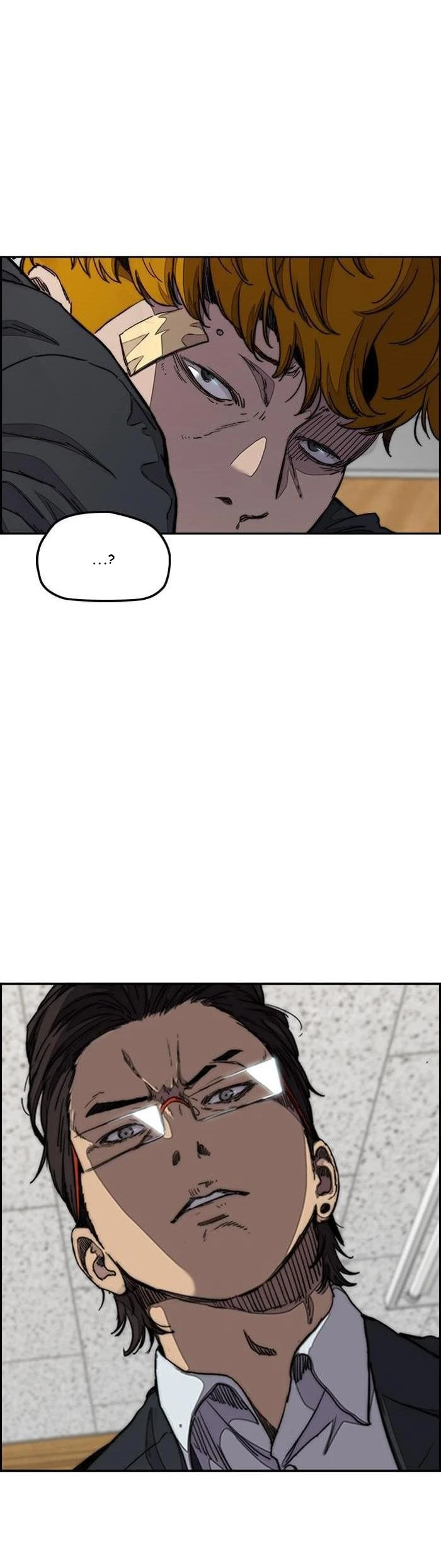 Read Wind Breaker TR Manga Online