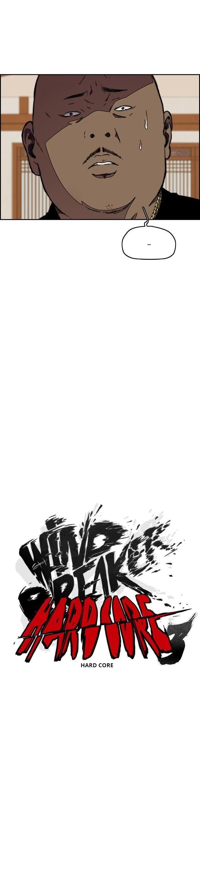 Read Wind Breaker TR Manga Online