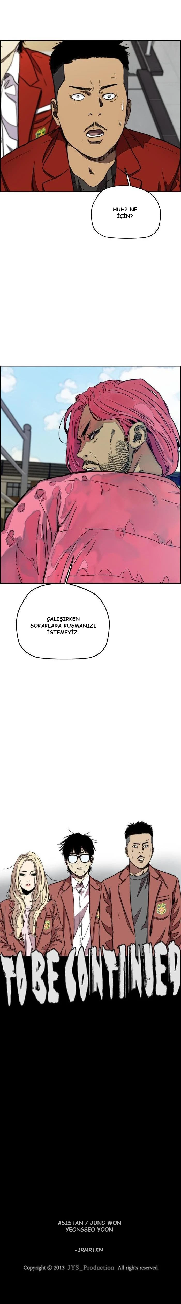 Read Wind Breaker TR Manga Online